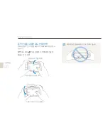 Предварительный просмотр 21 страницы Samsung TL240 (Korean) User Manual