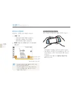 Предварительный просмотр 62 страницы Samsung TL240 (Korean) User Manual