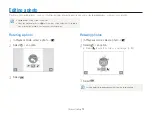 Предварительный просмотр 75 страницы Samsung TL240 User Manual