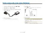 Предварительный просмотр 89 страницы Samsung TL240 User Manual