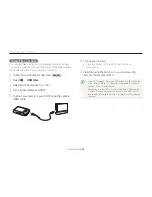 Предварительный просмотр 109 страницы Samsung TL350 Quick Start Manual