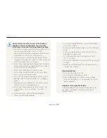 Предварительный просмотр 133 страницы Samsung TL350 Quick Start Manual