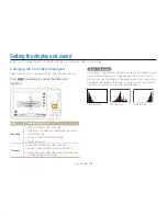 Предварительный просмотр 27 страницы Samsung TL350 User Manual