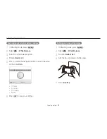 Предварительный просмотр 74 страницы Samsung TL350 User Manual