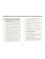 Предварительный просмотр 114 страницы Samsung TL500 (Spanish) Manual Del Usuario