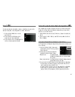 Предварительный просмотр 68 страницы Samsung TL90 (Spanish) Manual Del Usuario