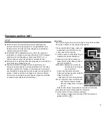 Предварительный просмотр 72 страницы Samsung TL90 (Spanish) Manual Del Usuario