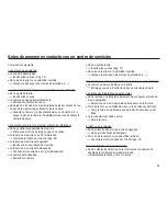 Предварительный просмотр 86 страницы Samsung TL90 (Spanish) Manual Del Usuario