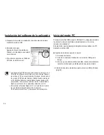 Предварительный просмотр 95 страницы Samsung TL90 (Spanish) Manual Del Usuario