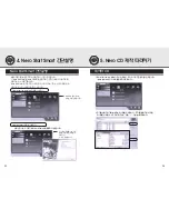 Preview for 18 page of Samsung TS-H492A (Korean) User Manual