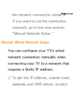 Предварительный просмотр 122 страницы Samsung TV E-Manual