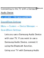 Предварительный просмотр 221 страницы Samsung TV E-Manual