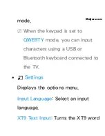 Предварительный просмотр 300 страницы Samsung TV E-Manual