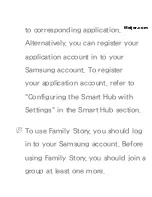 Предварительный просмотр 512 страницы Samsung TV E-Manual