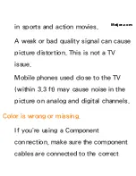 Предварительный просмотр 617 страницы Samsung TV E-Manual