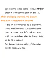 Предварительный просмотр 620 страницы Samsung TV E-Manual