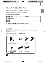 Предварительный просмотр 45 страницы Samsung TW-J5500 User Manual