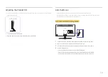 Preview for 16 page of Samsung U32J590UQ Series User Manual