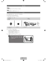 Preview for 25 page of Samsung UA32F6100 User Manual