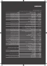 Предварительный просмотр 35 страницы Samsung UA43N5000 User Manual