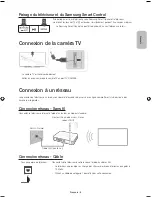 Предварительный просмотр 17 страницы Samsung UA48JU6600 User Manual