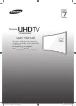 Preview for 1 page of Samsung UA48JU7500 User Manual