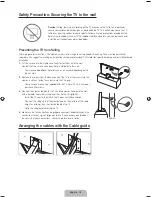 Предварительный просмотр 13 страницы Samsung UA50JU6400 User Manual