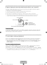 Предварительный просмотр 56 страницы Samsung UE19H4000A User Manual