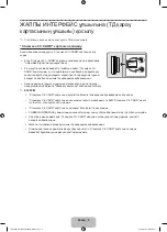 Предварительный просмотр 68 страницы Samsung UE22F5400A User Manual