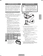 Preview for 33 page of Samsung UE26EH4000W E-Manual