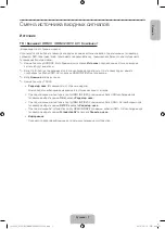 Preview for 7 page of Samsung UE28J4100A User Manual