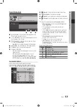 Предварительный просмотр 133 страницы Samsung UE32C6705 User Manual