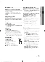 Preview for 201 page of Samsung UE32C6735 User Manual