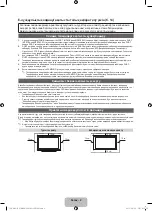 Предварительный просмотр 64 страницы Samsung UE32D6100S Manual