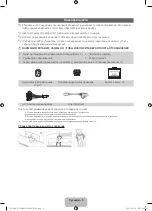 Предварительный просмотр 23 страницы Samsung UE32D6510W Owner'S Instructions Manual