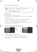 Предварительный просмотр 80 страницы Samsung UE32EH5300 User Manual