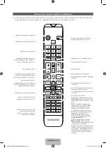 Предварительный просмотр 50 страницы Samsung UE32ES6307U Manual