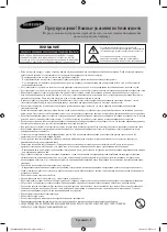 Preview for 2 page of Samsung UE32F4000AW User Manual