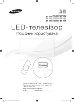 Preview for 41 page of Samsung UE32F4000AW User Manual