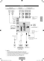 Preview for 47 page of Samsung UE32F4000AW User Manual