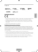 Preview for 59 page of Samsung UE32F5300A User Manual