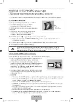 Preview for 68 page of Samsung UE32F5300A User Manual