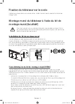 Предварительный просмотр 44 страницы Samsung UE32H5303 User Manual