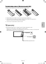 Предварительный просмотр 71 страницы Samsung UE32H6200A User Manual