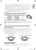 Предварительный просмотр 5 страницы Samsung UE32H6230A User Manual