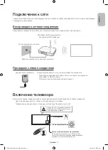 Preview for 7 page of Samsung UE32H6410A Manual