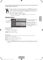 Preview for 59 page of Samsung UE32J4000 User Manual