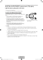 Preview for 82 page of Samsung UE32J4000 User Manual