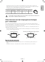 Предварительный просмотр 5 страницы Samsung UE32J4500A User Manual