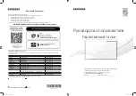 Samsung UE32J5200A User Manual preview